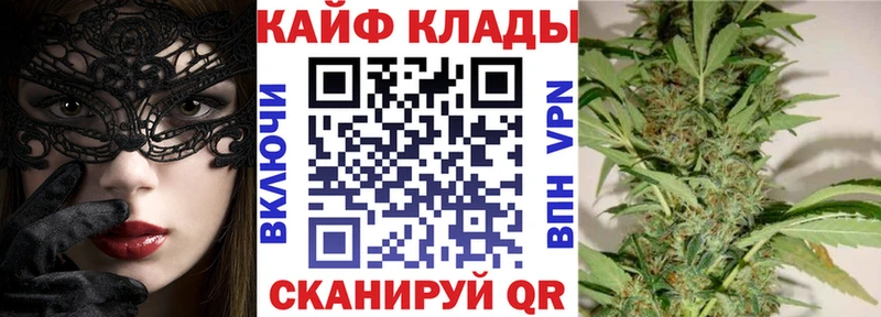 Где купить наркотики Ликино-Дулёво Alpha-PVP МЕФ Марихуана