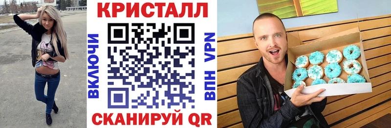 kraken вход  Ликино-Дулёво  мориарти формула  купить   АМФ Розовый 