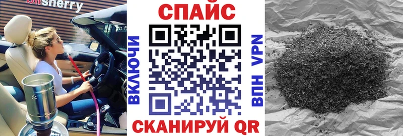 Бутират оксана Ликино-Дулёво