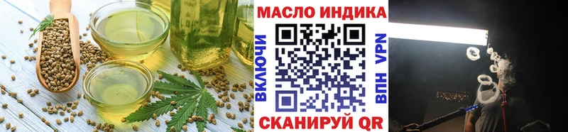 Canna-Cookies марихуана  Ликино-Дулёво 