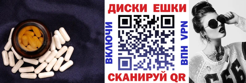 Экстази 99%  Ликино-Дулёво 
