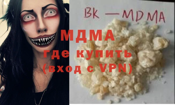 хмурый Алексин