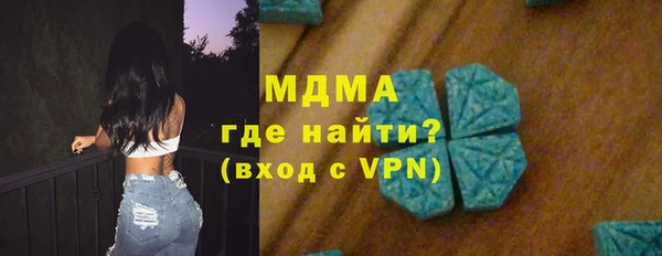 ПСИЛОЦИБИНОВЫЕ ГРИБЫ Алзамай