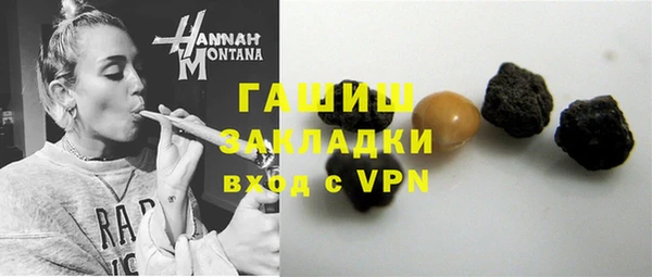 дурь Алексеевка