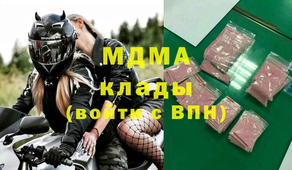 дурь Алексеевка