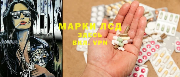 mdpv Арсеньев