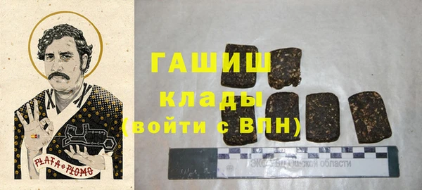 дурь Алексеевка