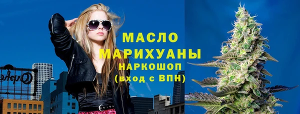 дурь Алексеевка