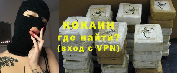 ПСИЛОЦИБИНОВЫЕ ГРИБЫ Алзамай