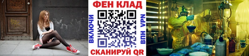 Первитин винт Ликино-Дулёво