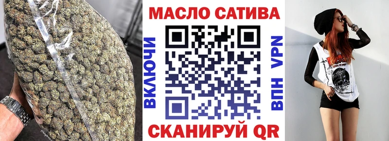 как найти закладки  Ликино-Дулёво  ТГК вейп с тгк 